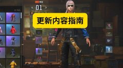 绝地求生辅助卡盟打造极致竞技体验的必备工具